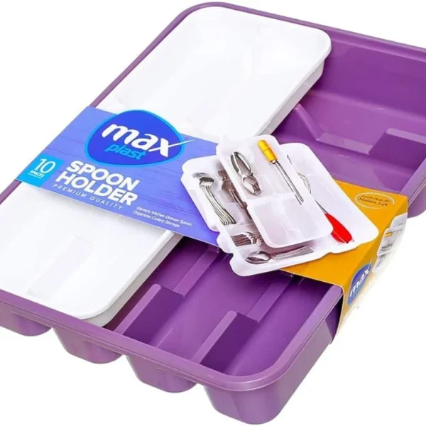 درج معالق دورين Max